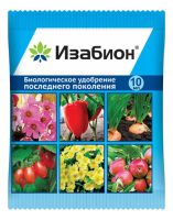 Изабион, биологическое удобрение