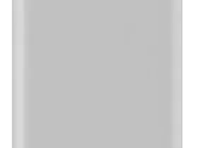 Универсальный внешний аккумулятор Xiaomi Mi Power Bank 3 10000 mAh 22.5W (PB100DZM) (серебристый)