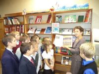 Дядьковская сельская библиотека