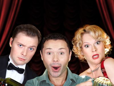 «Слуга двух господ»