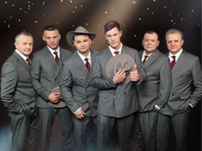Группа «Лесоповал»