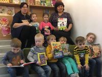 Центр чтения «Семейный меридиан»