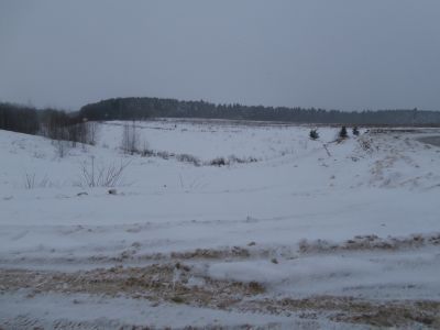 Немецкие горы