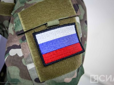 Еще восемь единиц техники отправили из Якутии в зону проведения СВО