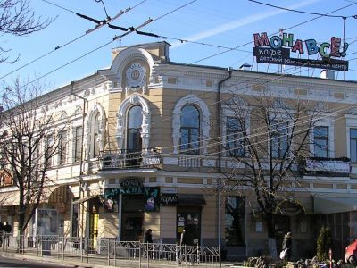 Доходный дом Ю.Д.Сарибана