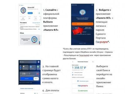 Избавимся от долгов