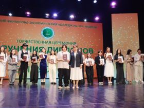 Галина Данчикова поздравила выпускников Финансово-экономического колледжа в Якутске