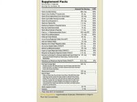 Zahler, Пищеварение, Ежедневные мультивитамины + поддержка здоровья кишечника с комплексом переваривания и пробиотиками, 60 капсул