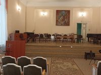 Большой концертный зал колледжа искусств им. Т. Н. Хренникова