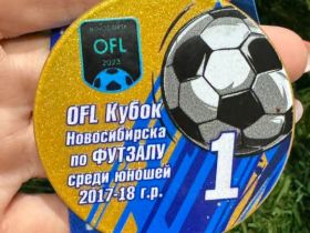 Юные футболисты ДЮСШ №4 Якутска победили в турнире в Новосибирске