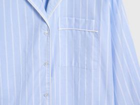 Пижамная рубашка в полоску, Голубой