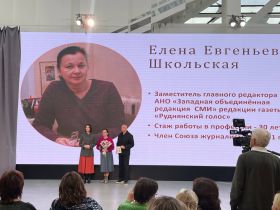 Секретари СЖР Юлия Загитова и Владимир Касютин приняли участие в семинаре «Медиаобразование и медиакомпетенции» в Смоленске