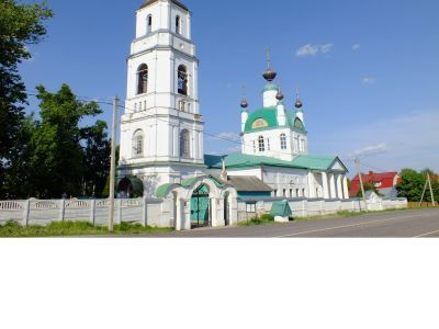 Церковь Святой Троицы