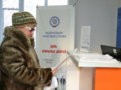 В налоговых органах республики пройдут Дни открытых дверей