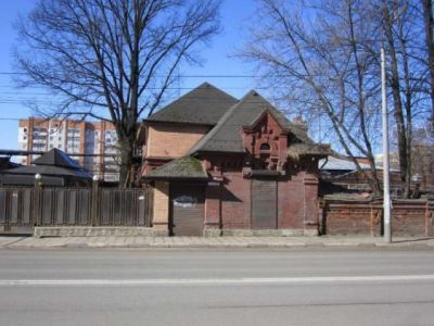 Сторожка с приемным покоем