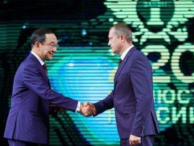 В Якутске состоялось торжественное собрание, посвященное 220-летию министерства юстиции РФ