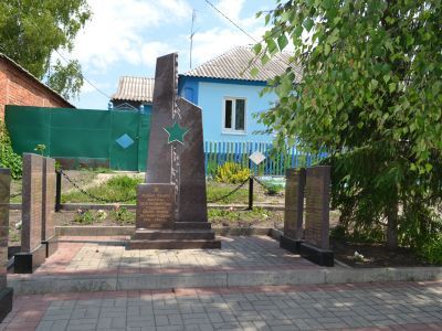 Братская могила 89 советских воинов, погибших в боях с фашистскими захватчиками