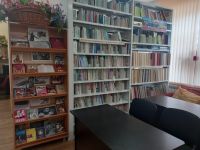 Отдел делового и досугового чтения Краснодарской краевой библиотеки для слепых