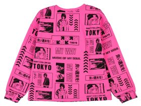 Толстовка трикотажная для девочек