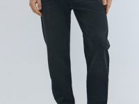 Зауженные джинсы, Серый