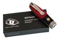 Складной нож Reptilian "Лесовик-02", сталь D2, рукоять G10, Limited Edition, красный