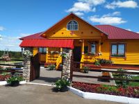 Музей Героя Советского Союза Петра Михайловича Гаврилова