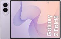 Samsung Galaxy Z Fold8 12/512Gb (Lavender)