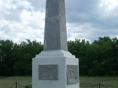 Братская могила партизан, погибших за власть Советов (обелиск)