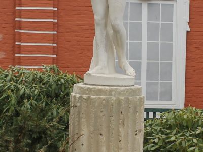 Статуя "Меркурий Капитолийский"