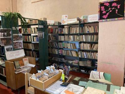 Иванчиковская сельская библиотека – филиал № 12