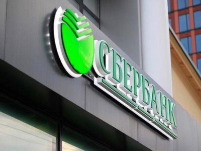 Александр Ведяхин рассказал о роли Сбера в развитии технологий на Дальнем Востоке