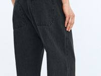 Свободные джинсы, Серый