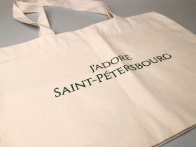 Сумка "J'adore Saint-Petersbourg" зеленая