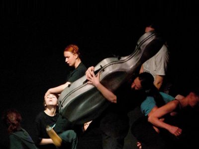 Несуществующая музыка