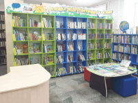 Библиотека семейного чтения г. Бийска