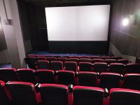 Кинотеатр «Империя грез. Престиж»