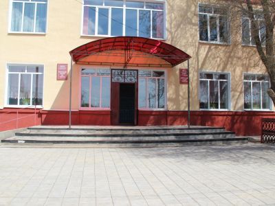 Григорьевский сельский дом культуры