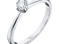 Помолвочное кольцо из белого золота с бриллиантом э0901кц05160200