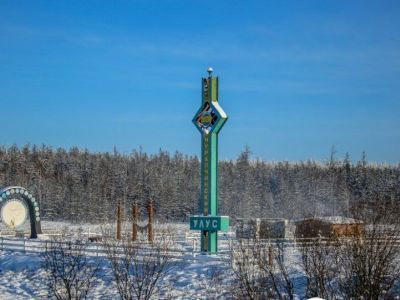 В Якутске начались Дни Чурапчинского улуса