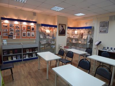 Библиотека № 16. Культурный центр милосердия и толерантности имени Ф. П. Гааза