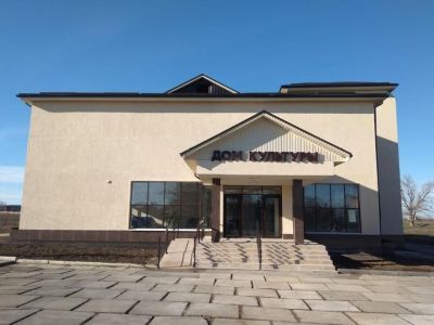 Культурно-досуговый центр с. Дальнего