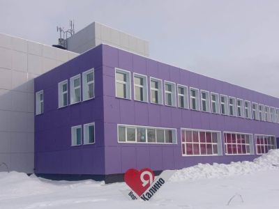 Отдел досуга с. Верхнее Калино