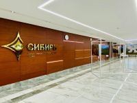 Центр «Сибирь»
