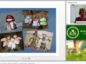 Приобщение дошкольников к народным традициям: познавательно-игровые занятия с народной куклой