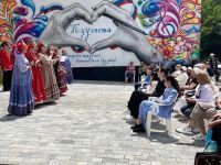 Дом культуры «Кудепста»