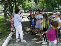 Библиотека № 3 г. Уссурийска