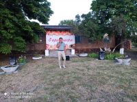 Хрещатовский сельский клуб