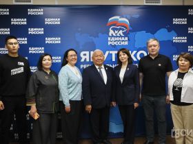 В Якутии подвели итоги предварительного голосования «Единой России»