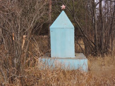 Братская могила жертв крестьянского восстания 1921 г.