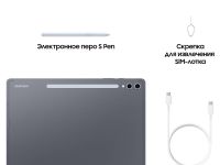 Планшет Samsung